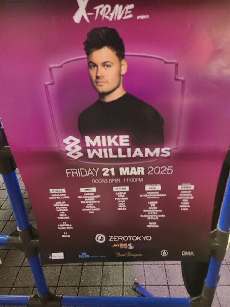 Mike Williams Event